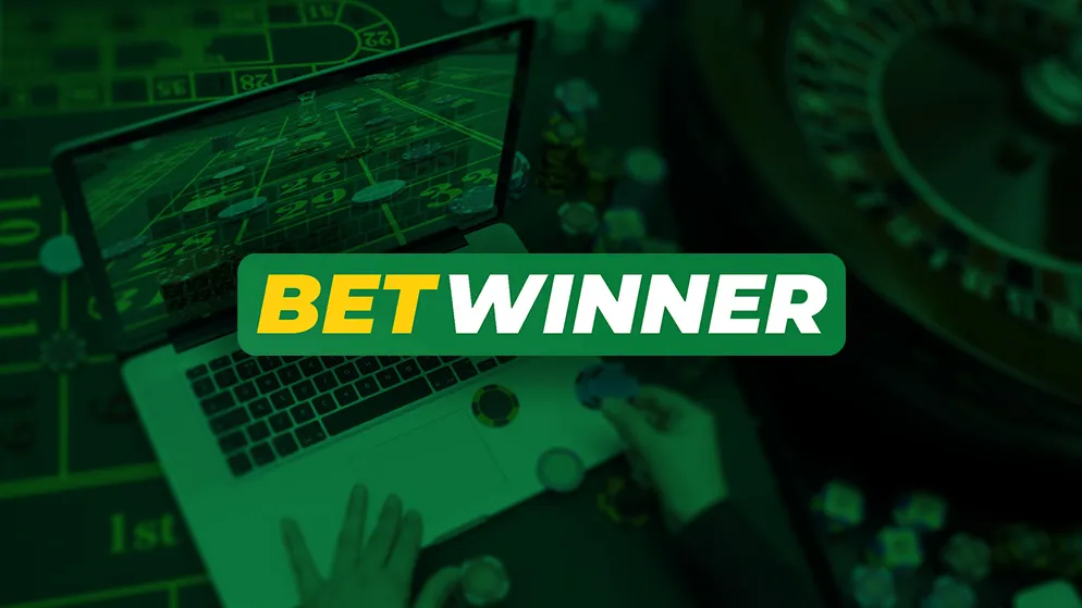 كل ما تحتاج معرفته عن betwinner 1