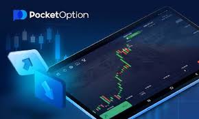 Comprehensive Guide to Trading on Pocket Option RU Comprehensive Guide to Trading on Pocket Option RU