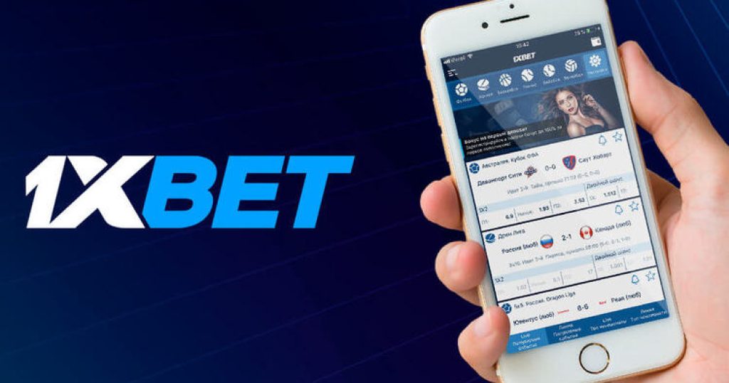 1xBet Malaysia Download APP - Your Guide to Seamless Betting
