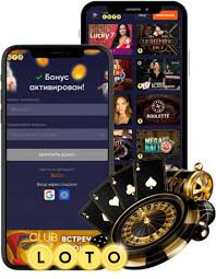 Мир Лото Принципы игры, стратегии и советы