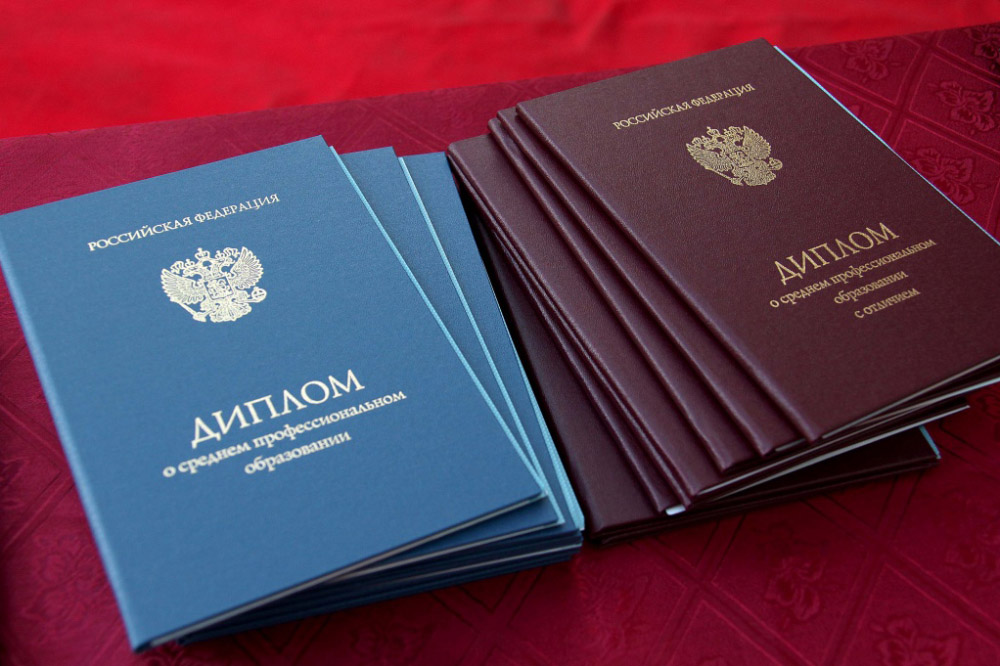 Купить диплом института систем управления Купить диплом института систем управления