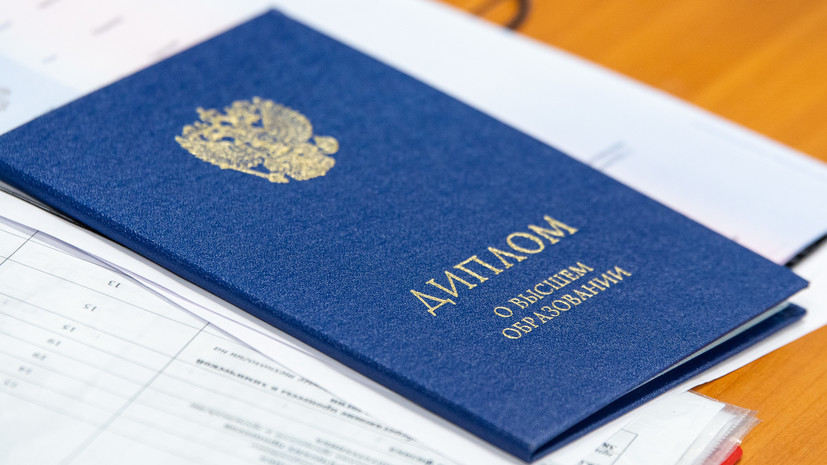 Купить диплом МУГУ на государственном бланке -502479279