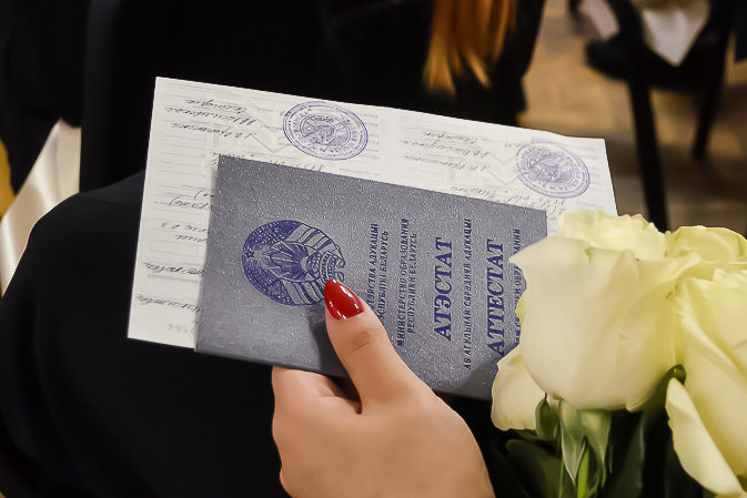 Купить диплом проводника по низкой цене -527543998