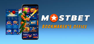 Discover the Best Betting Experience with Mostbett Türkiye -1031465341 Discover the Best Betting Experience with Mostbett Türkiye -1031465341